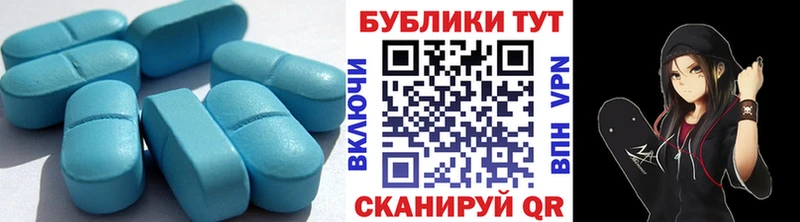 ЭКСТАЗИ VHQ  Власиха 