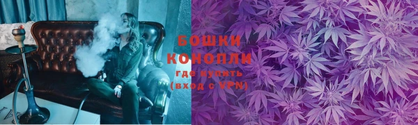 гидра Абдулино
