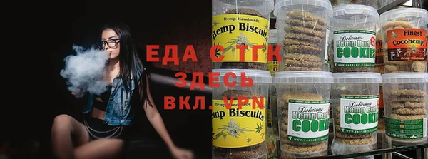 СК Апатиты