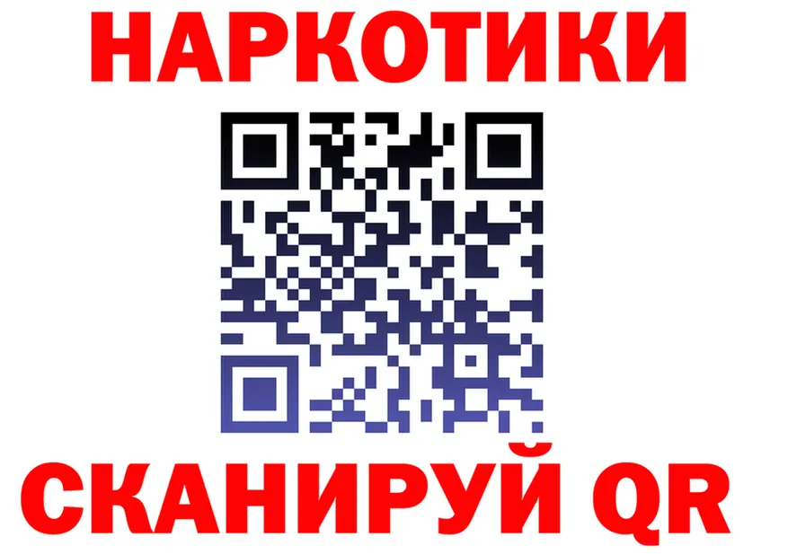 МЕТАДОН мёд ТОР это мега Власиха
